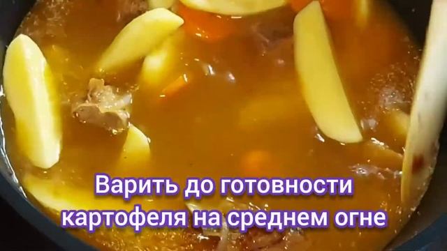 Муж Торопится с Работы Когда ГОТОВЛЮ этот УЖИН! Бесподобный, Сытный рецепт ужина для всей Семьи. смотреть онлайн