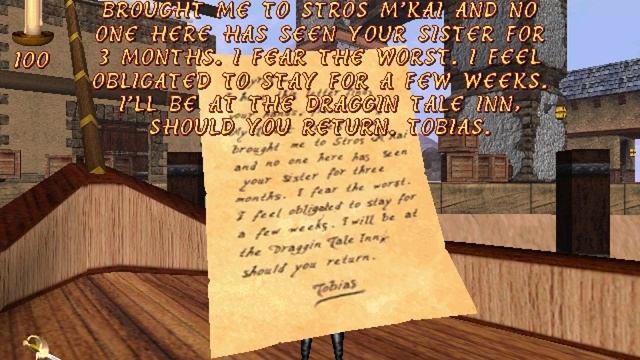 DOS Game: The Elder Scrolls Adventures - Redguard смотреть онлайн