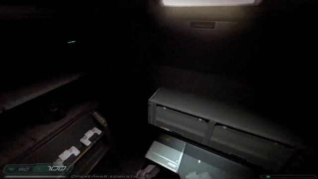 Прохождение Doom 3 с модом Absolute HD. Марс Сити и Подземка Марс-Сити #1 смотреть онлайн