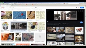 Какую выбрать канифоль ? Ответ простой !