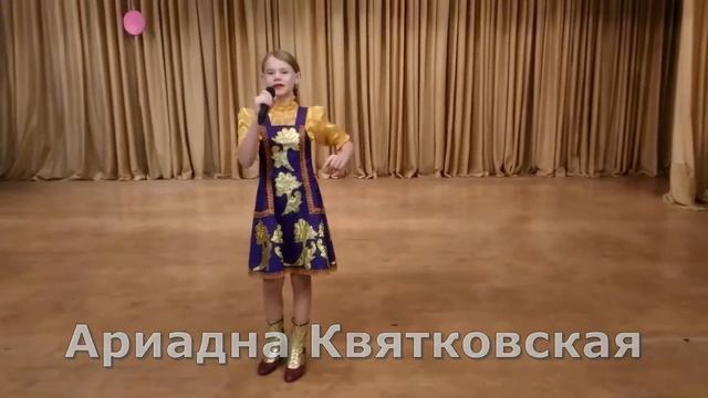 Конкурс "Творческий номер", "МИСС ОСЕНЬ - 2020"КОНКУРС КРАСОТЫ И ТАЛАНТА смотреть онлайн