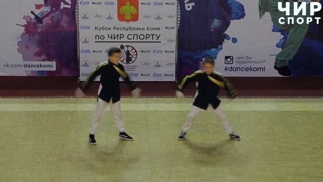 Чемпионат РК по Чир Спорту 2017 - Чир хип-хоп, двойка, дети смотреть онлайн