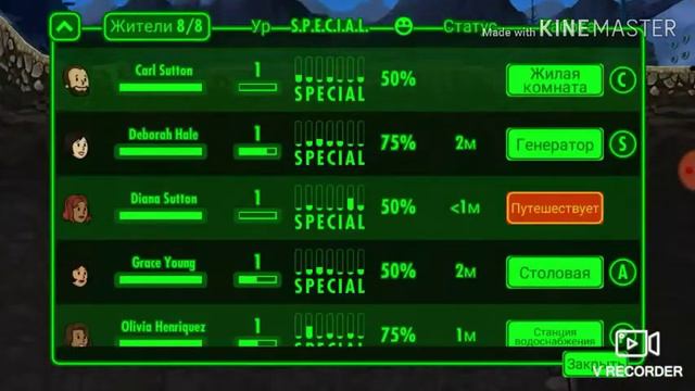 Все идем в бункер 987 #1 смотреть онлайн