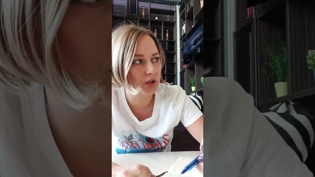 Offline презентация бизнеса от Санниковой Н. 11.10 смотреть онлайн