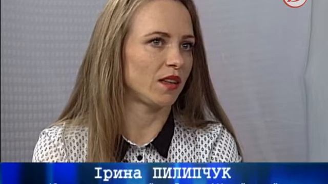 «Варто знати»: Громадська приймальня Української Гельсинської спілки з прав людини смотреть онлайн