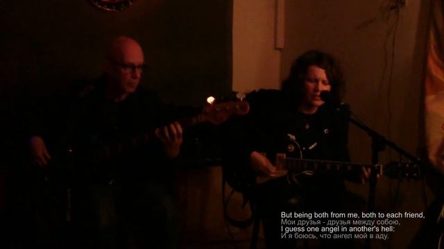 MARIA MARACHOWSKA "SONNET 144" "СОНЕТ 144" SIBERIAN BLUES 2015 смотреть онлайн