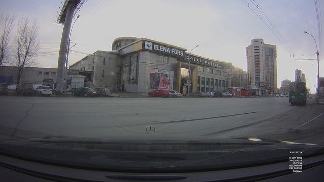 Подрезал троллейбуса какой-то чёрт/ Часть 2 смотреть онлайн