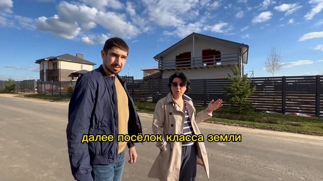 Готовые дома в Подмосковье, коттеджный посёлок «Аносино парк» смотреть онлайн