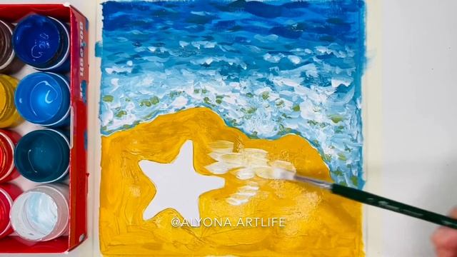 КАК НАРИСОВАТЬ красиво МОРСКУЮ ЗВЕЗДУ, поэтапно. РИСУЕМ ПЛЯЖ смотреть онлайн