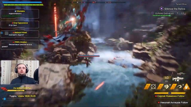 Anthem ушёл на золото смотреть онлайн
