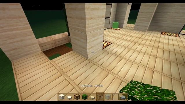 Квадратная красота. Логово холостяка смотреть онлайн