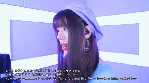 フォニイ(phony)┃Cover by Raon Lee