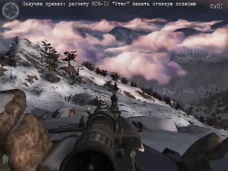 правда о девятой роте смотреть онлайн