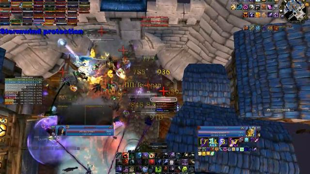 Stormwind protection5 смотреть онлайн