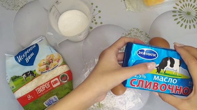 ВЛОГ: Выписали из больницы, приготовили пирог, катаюсь на коньках // Minzakirovazarina #влог