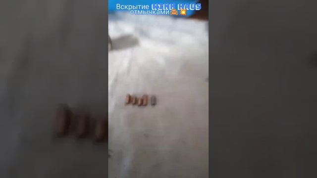 Вскрытие замка Wink Haus смотреть онлайн