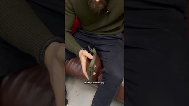 ДЯГ. Holder Nylon. смотреть онлайн