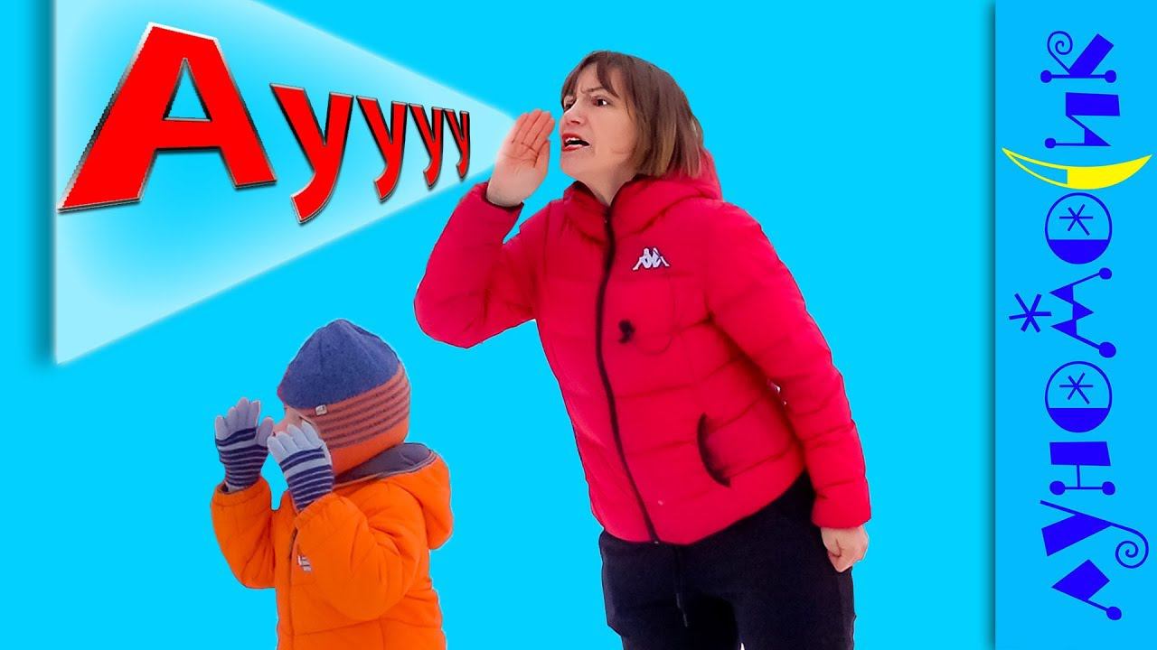 Куда ПРОПАЛА Света? Hide and Seek смотреть онлайн