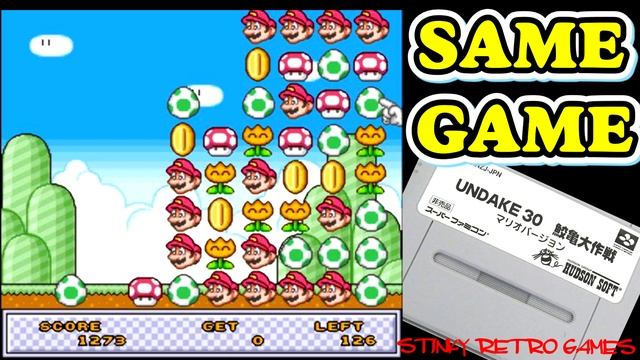 SFC「UNDAKE30 鮫亀大作戦マリオバージョン」に挑戦 смотреть онлайн