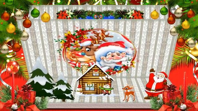 С НОВЫМ 2018 ГОДОМ! смотреть онлайн