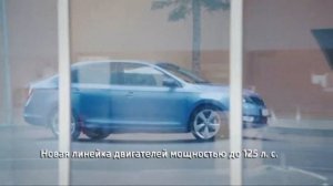 (2016) ŠKODA Rapid - Только в апреле выгода до 130 000 руб.