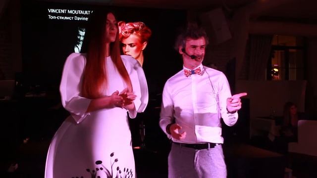 Davines Krasnodar