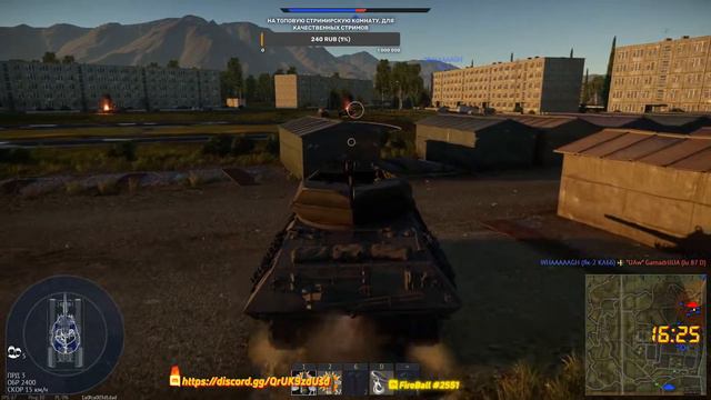 War Thunder: Бьёмся с врагами смотреть онлайн