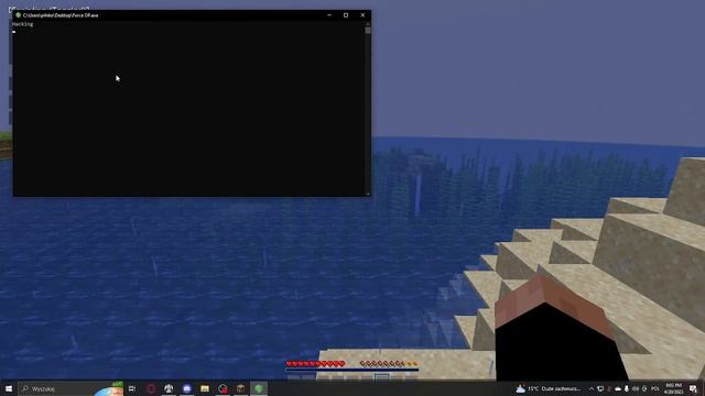 Force OP NEW 1.8.9 - 1.19.4 смотреть онлайн
