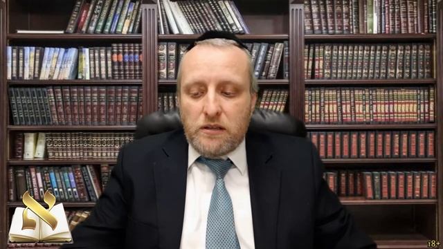 Законы еврейского поста