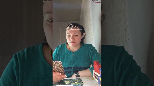 🤫🤔послание от РОДА🙏(часть вторая! первая часть на канале,,Глубина души Таро,,.)❤️ смотреть онлайн