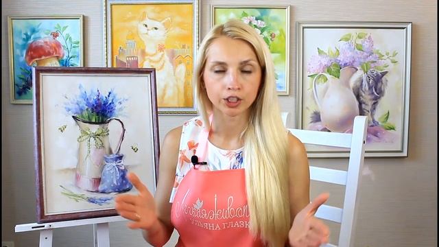 История масляных красок. Ульяна Глазкова смотреть онлайн