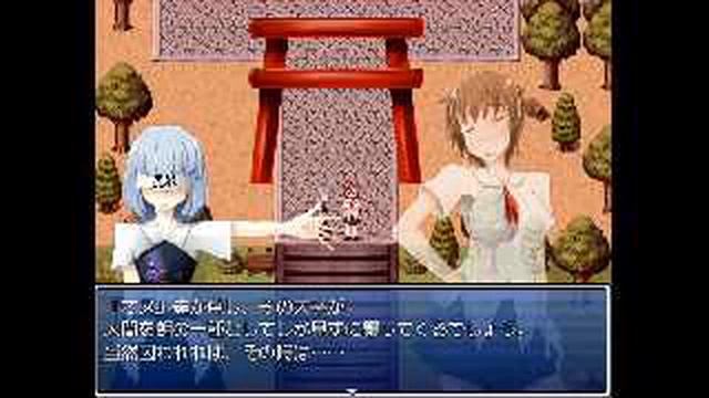 ミナバリの絆 攻略 Part1 смотреть онлайн