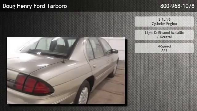 1999 Chevrolet Lumina - Raleigh смотреть онлайн