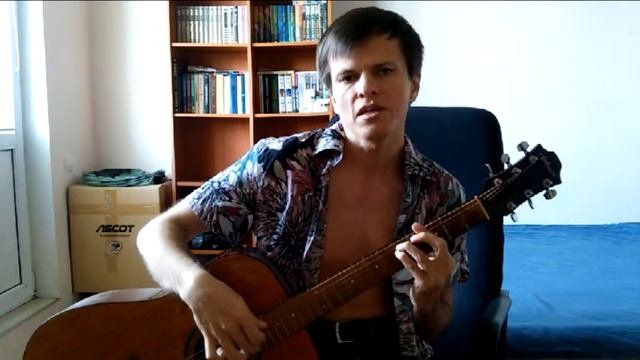 Юрий Визбор - "Ходики", cover by Witcher смотреть онлайн