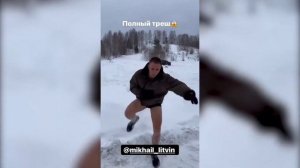 Михаил Литвин сжёг BMW M5 f90