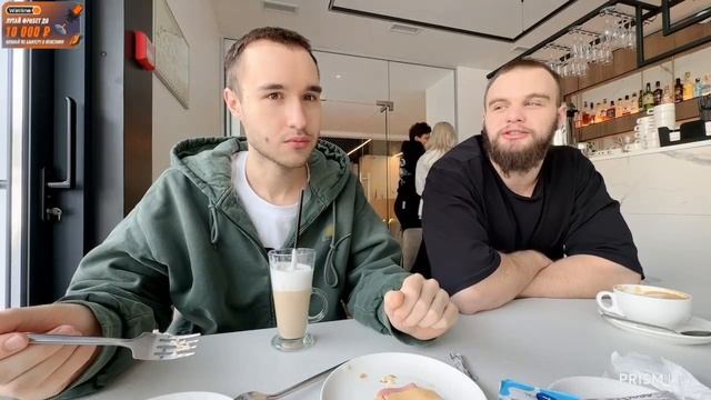 KORESHZY И PARRADEEV1CH В РЕСТОРАНЕ ЕДЯТ СЫРНИКИ|ХАЗЯЕВА СВАД|Twitch Industry