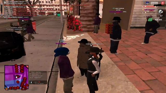 Как вступить в банду на Аризона рп? смотреть онлайн