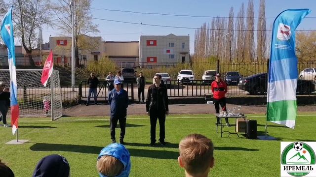 2022.05.04 Открытие турнира посвященный 77 годовщине Победы над фашистами..mp4 смотреть онлайн