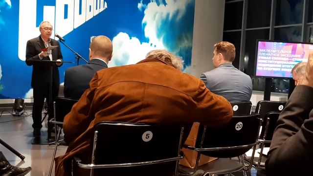 Закс Лев Абрамович ! Великолепная Речь о Конституции смотреть онлайн