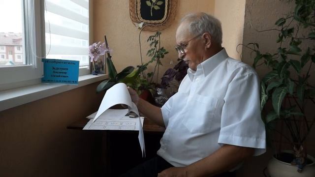 Почему в РОССИИ так не любят детей , пожилых людей и инвалидов . смотреть онлайн