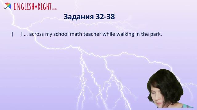 #ЕГЭ по английскому, задания 32-38 смотреть онлайн
