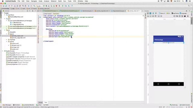 TextView смотреть онлайн