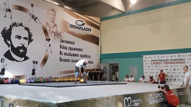 Руслан Пустовой - Кубок Краевского - "Тяжёлая гиря одной" смотреть онлайн