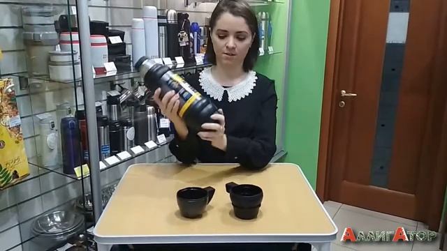 Термос Арктика 109М 1000 с узким горлом, черный смотреть онлайн