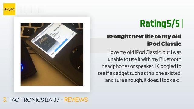 ?5 Best Bluetooth To Mini Jack Converters 2020 смотреть онлайн