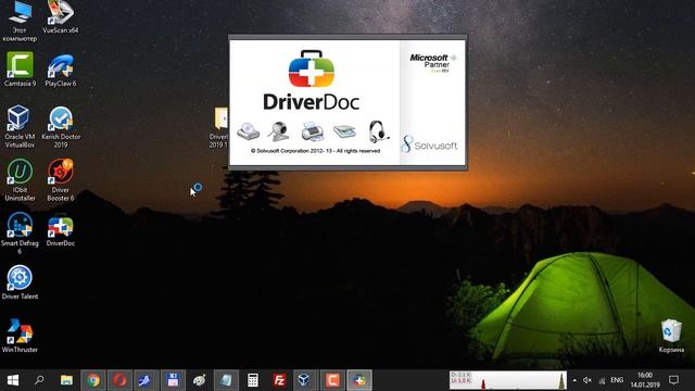 DriverDoc 2019 1.3.2 + License Key