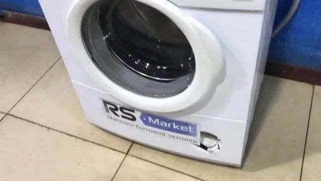 Стиральная машина Hansa GERMANY смотреть онлайн