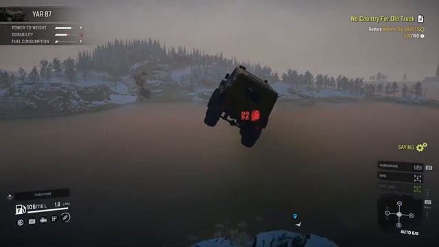 Yar 87 89km/h смотреть онлайн