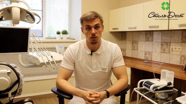 Професииональная чистка AIR FLOW смотреть онлайн