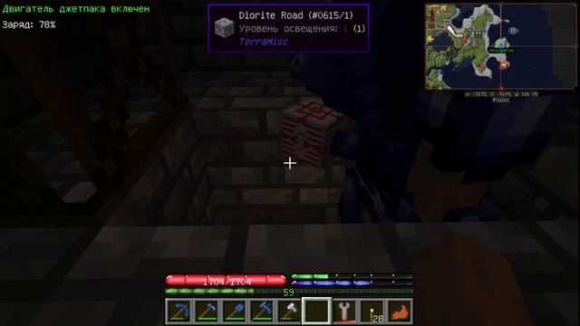 TerraFirmaCraft + Gregtech ТЕХНОГОРОД "Я Моисей! =) Строим ядерную систему" #13 смотреть онлайн